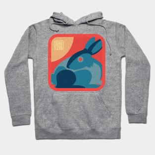 Chinese New Year-Year of the Rabbit Hoodie